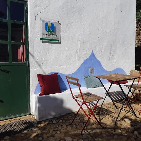 Bonita Casa Rural En La Sierra De Aracena La Presa  Eksteriør billede